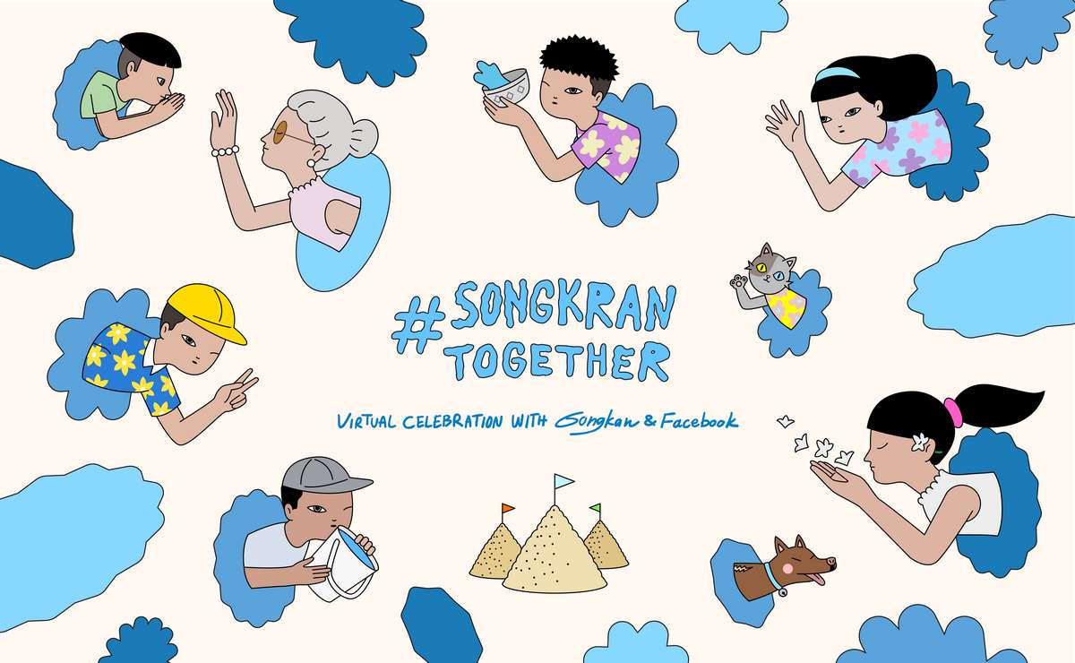 Facebook, #SongkranTogether