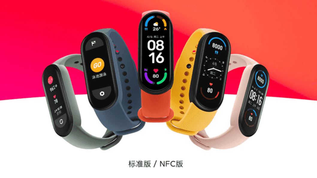 Mi Smart Band 6