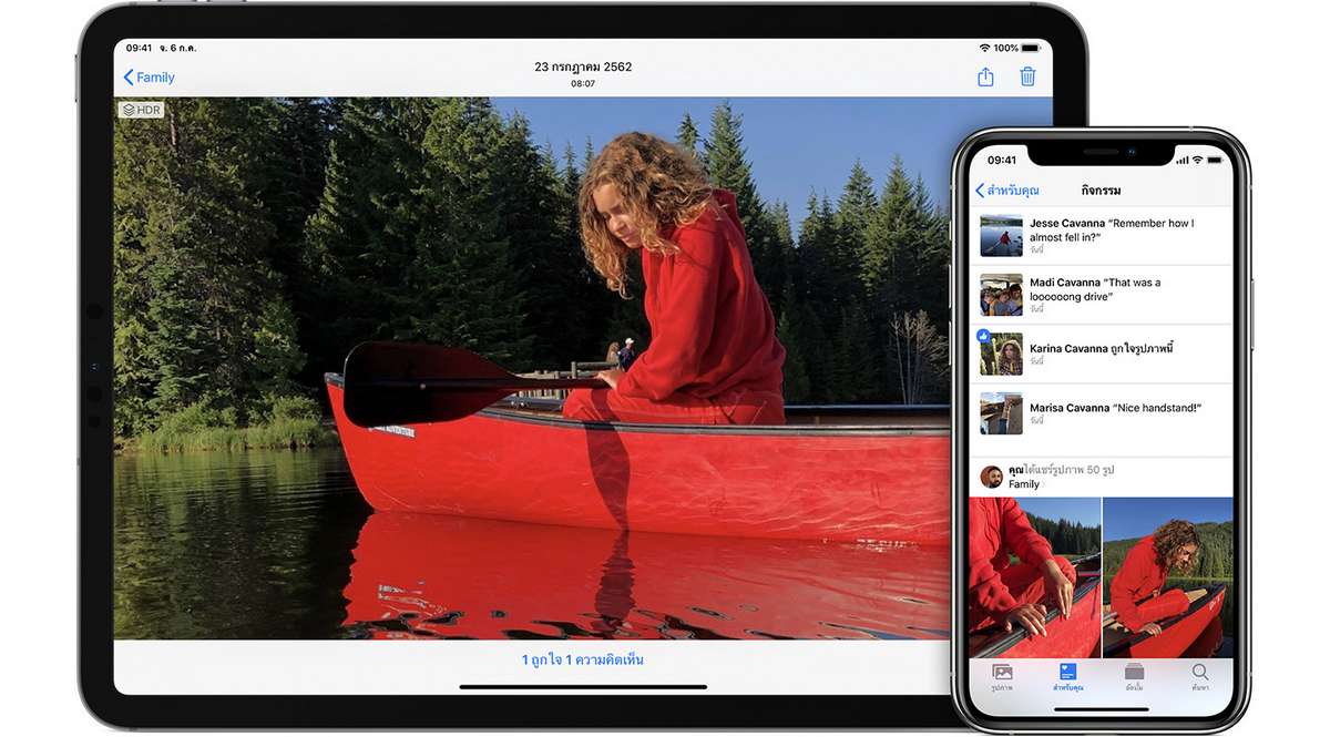 iCloud, App Store, App Arcade, Apple Music, Apple TV, iPhone 