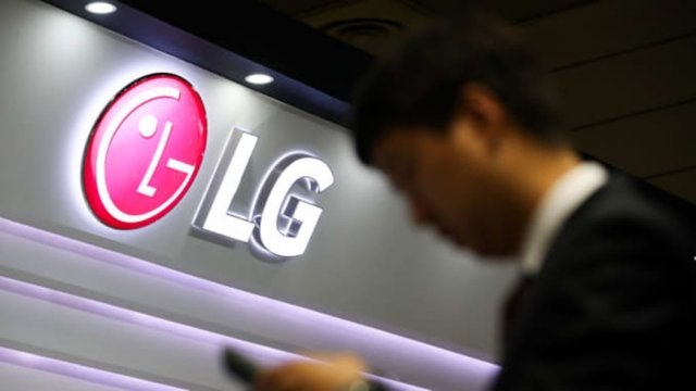 สื่อฟันธง LG เตรียมตัดสินชะตาธุรกิจมือถือ คาดมีประกาศสัปดาห์หน้า