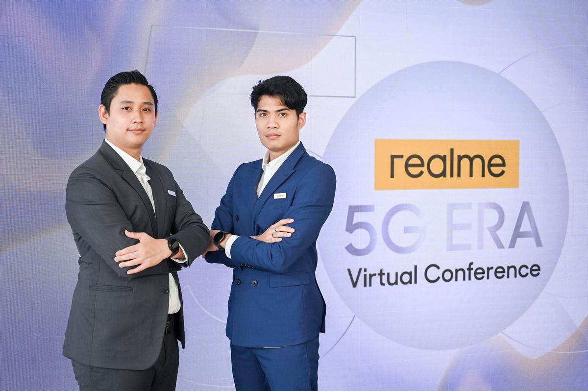 realme 5G ERA Virtual Conference