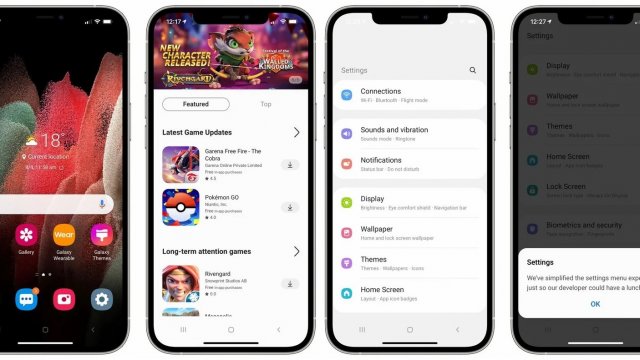 Samsung เปิดตัวเว็บ iTest ให้ลองเล่นมือถือ Galaxy บน iPhone