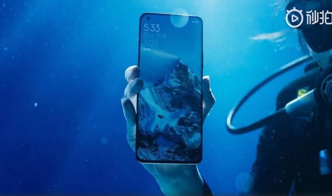 Xiaomi Mi 11 Ultra