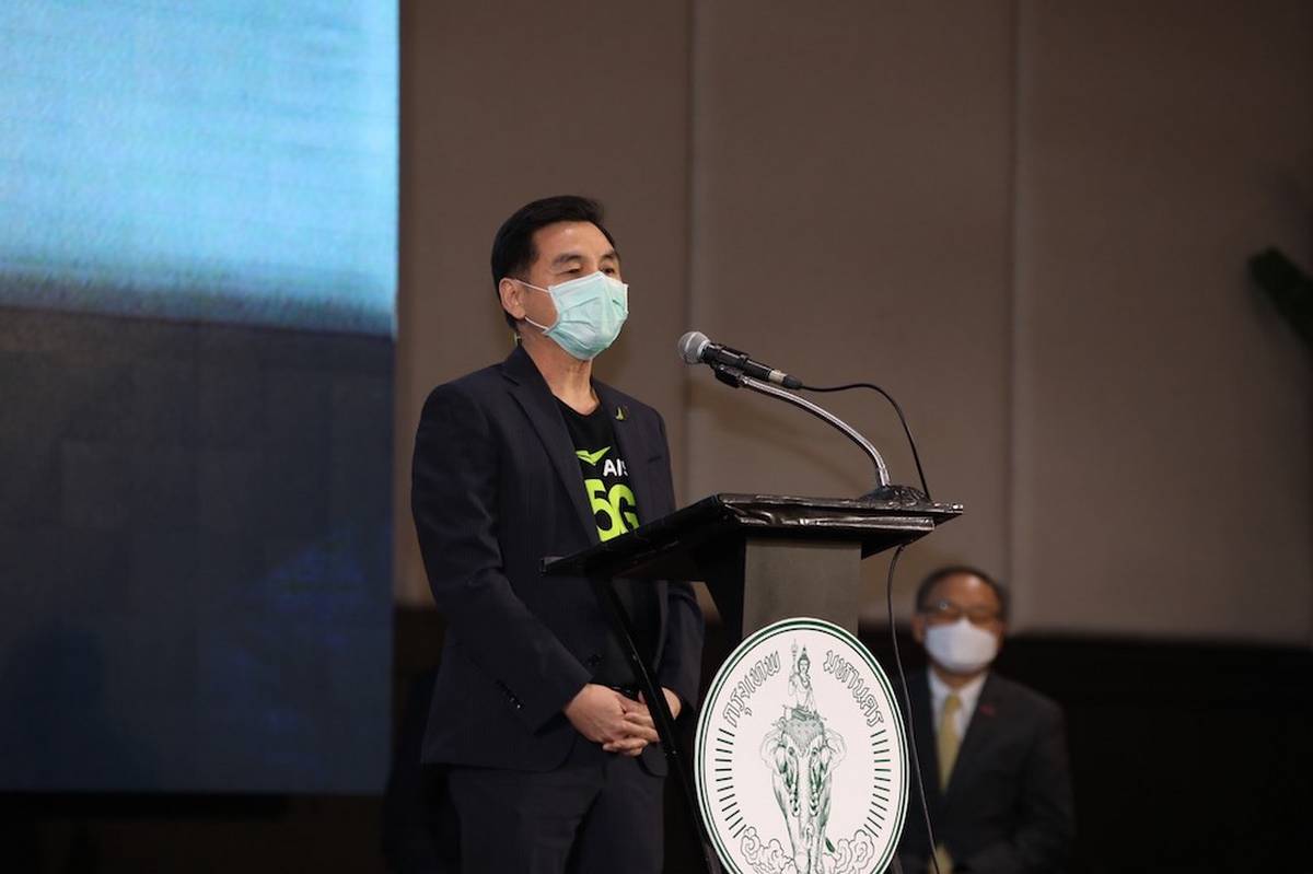 AIS 5G สู้ภัย COVID-19
