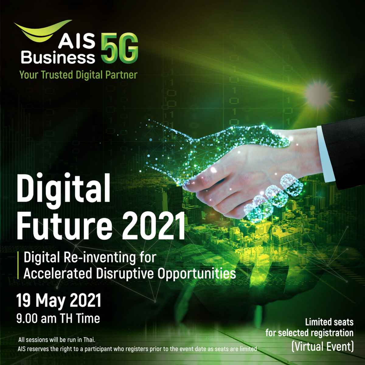 AIS 5G จัดงาน AIS Business Digital Future 2021