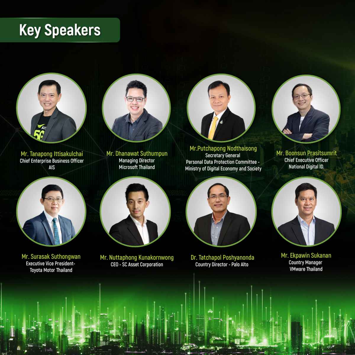 AIS 5G จัดงาน AIS Business Digital Future 2021