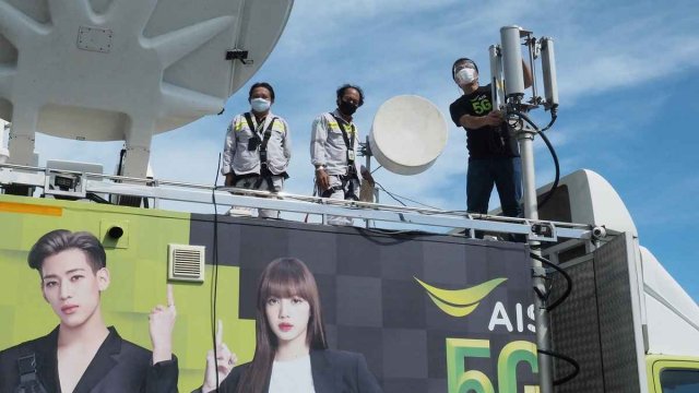 AIS 5G เชื่อมต่อเครือข่ายสื่อสาร 23 จุดบริการฉีดวัคซีน ในเขต กทม. และต่างจังหวัด