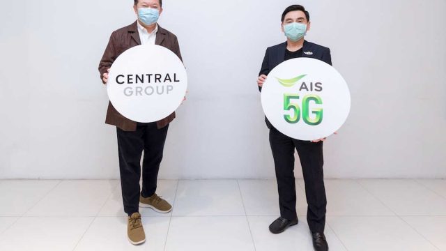 AIS – กลุ่มเซ็นทรัล หนุนการฉีดวัคซีน ด้วยการเสนอพื้นที่ฉีดวัคซีนนอกโรงพยาบาลกว่า 144 แห่งทั่วประเทศ
