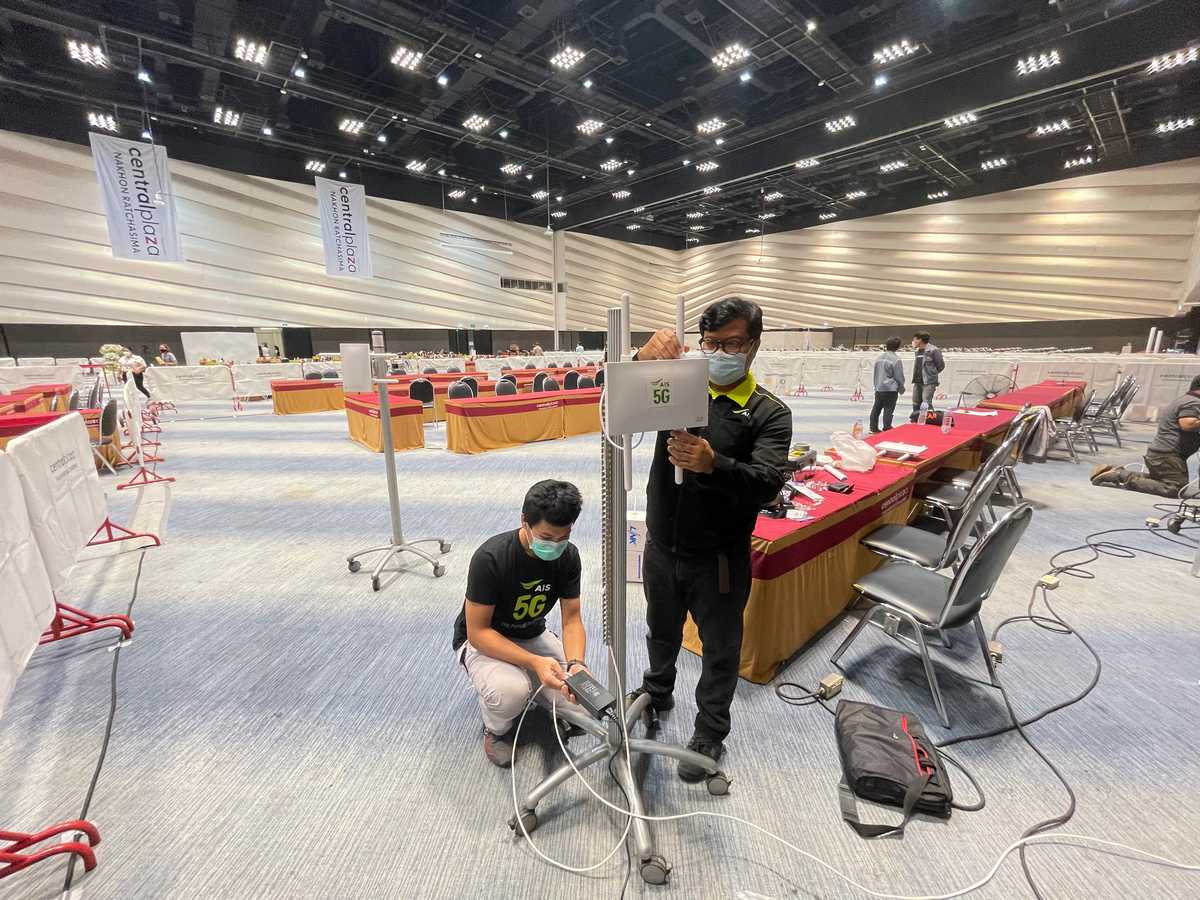AIS - กลุ่มเซ็นทรัล เสนอพื้นที่ฉีดวัคซีนนอกโรงพยาบาล