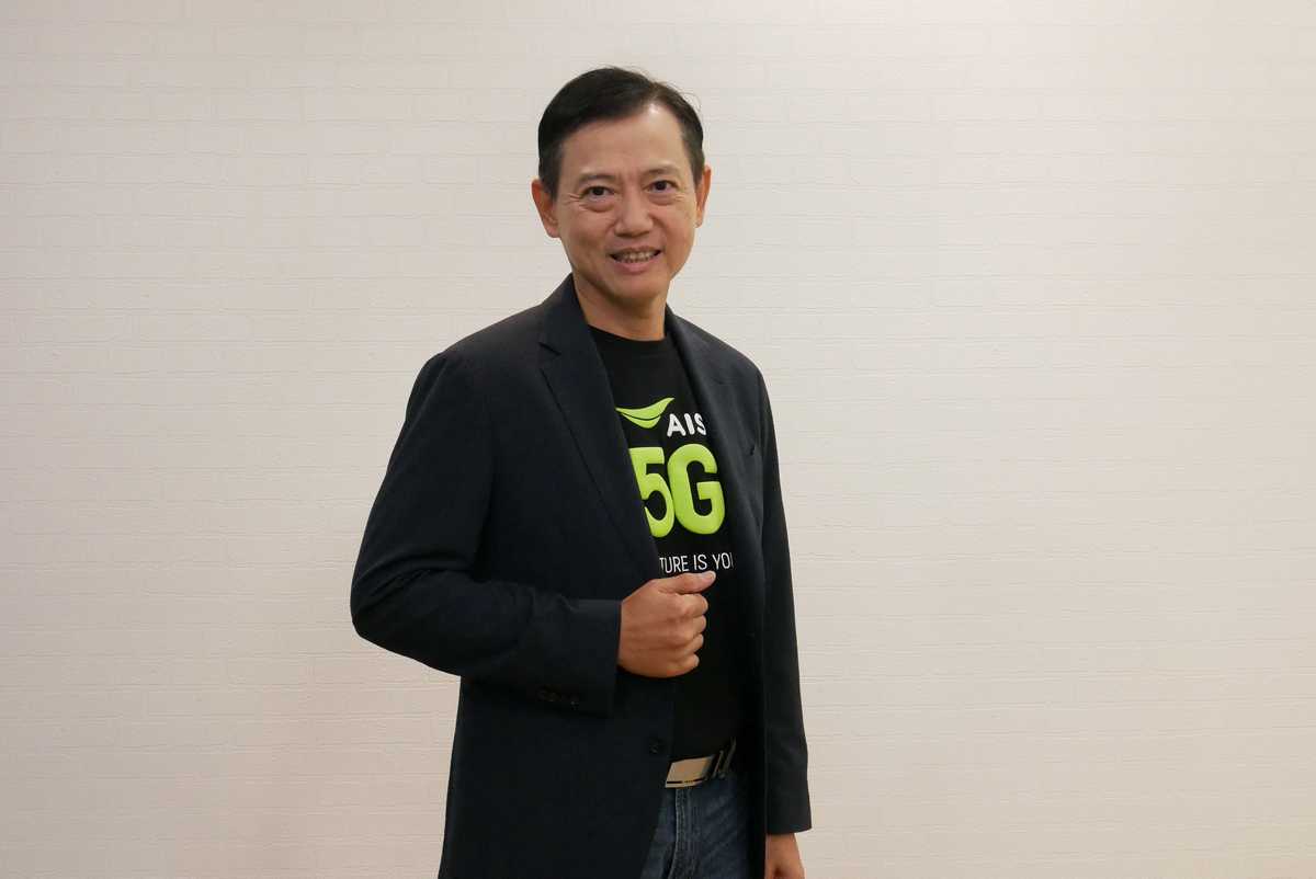 AIS ส่ง Enterprise Digital eServices ช่วยเหลือผู้ประกอบการ SME