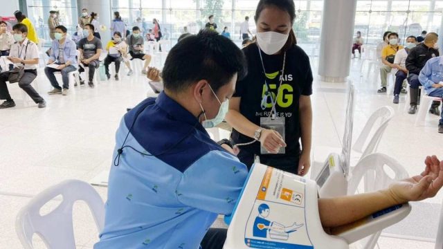 AIS เผย ลูกค้าลงทะเบียนรับวัคซีนผ่านเครือข่ายมือถือ รวม 430,000 ราย