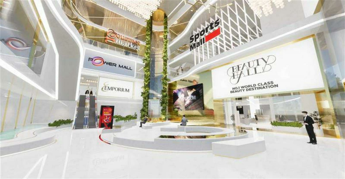 AIS พา #ช้อปห้างทิพย์ ใน V-Avenue.Co