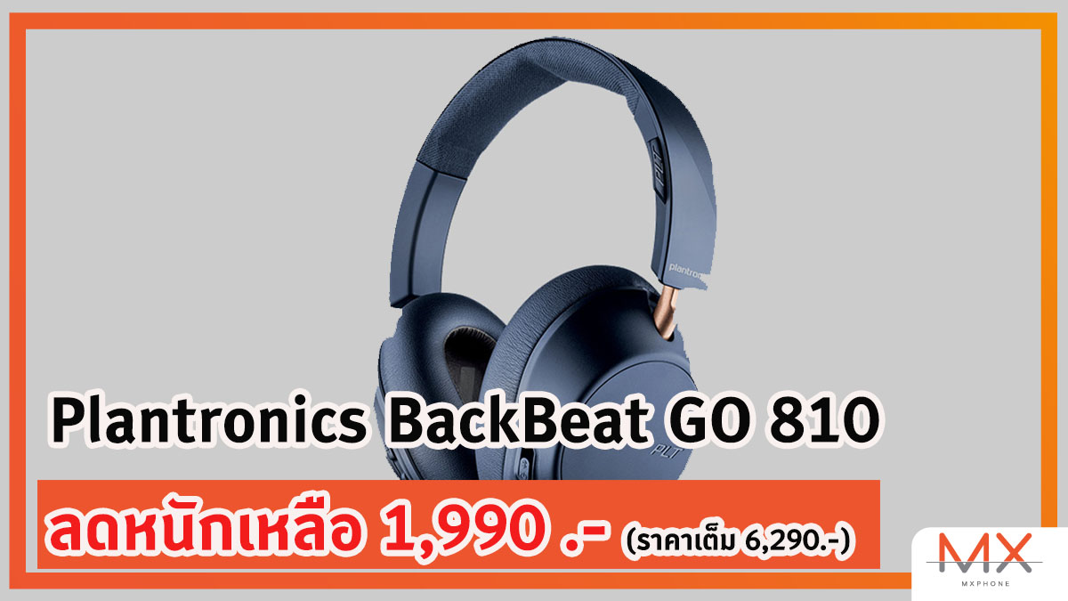 Plantronics BackBeat GO 810