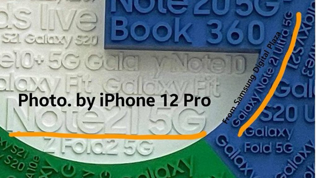 Samsung Galaxy Note21 5G