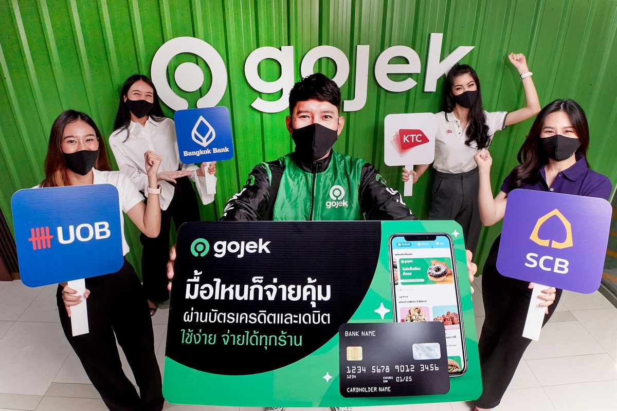Gojek เปิดตัวช่องทางการชำระเงินทางบัตรเครดิตและบัตรเดบิต