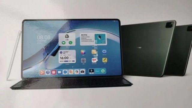 หลุดดีไซน์ HUAWEI MatePad Pro 2 ขอบจอบางเฉียบ ชิป Kirin 9000/9000E