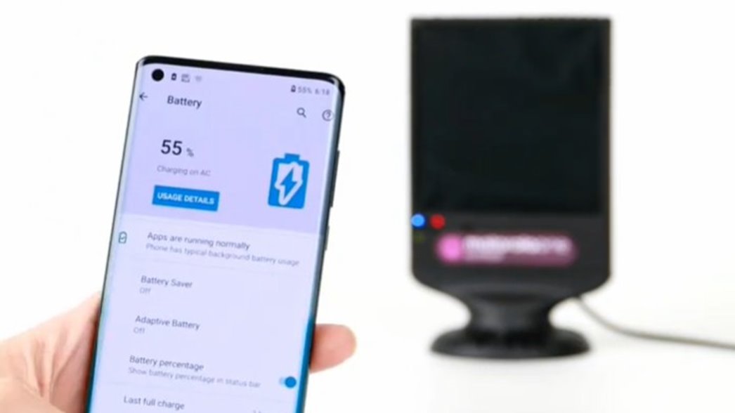 Motorola