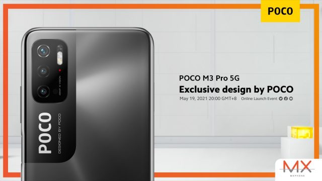 POCO M3 Pro 5G เผยโฉมจริงแล้ว ดีไซน์เหมือนเรนเดอร์ที่หลุด และมาพร้อมกล้อง 48MP
