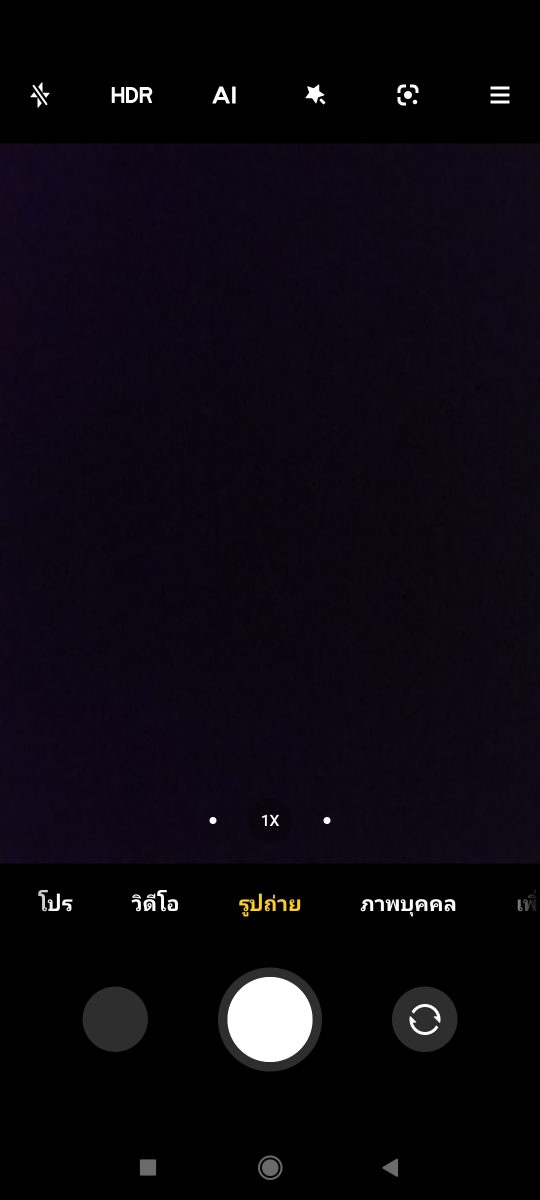 รีวิว Redmi Note 10S