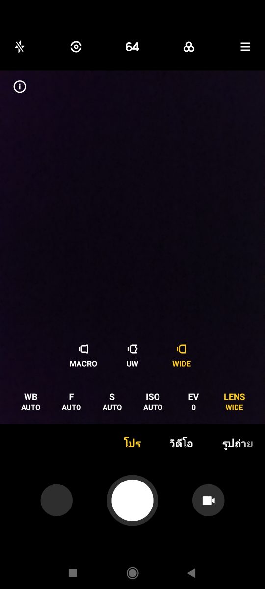 รีวิว Redmi Note 10S