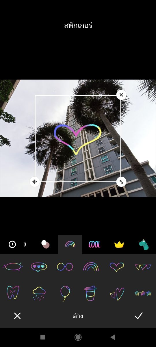 รีวิว Redmi Note 10S