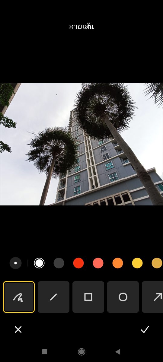 รีวิว Redmi Note 10S