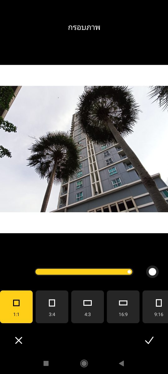 รีวิว Redmi Note 10S