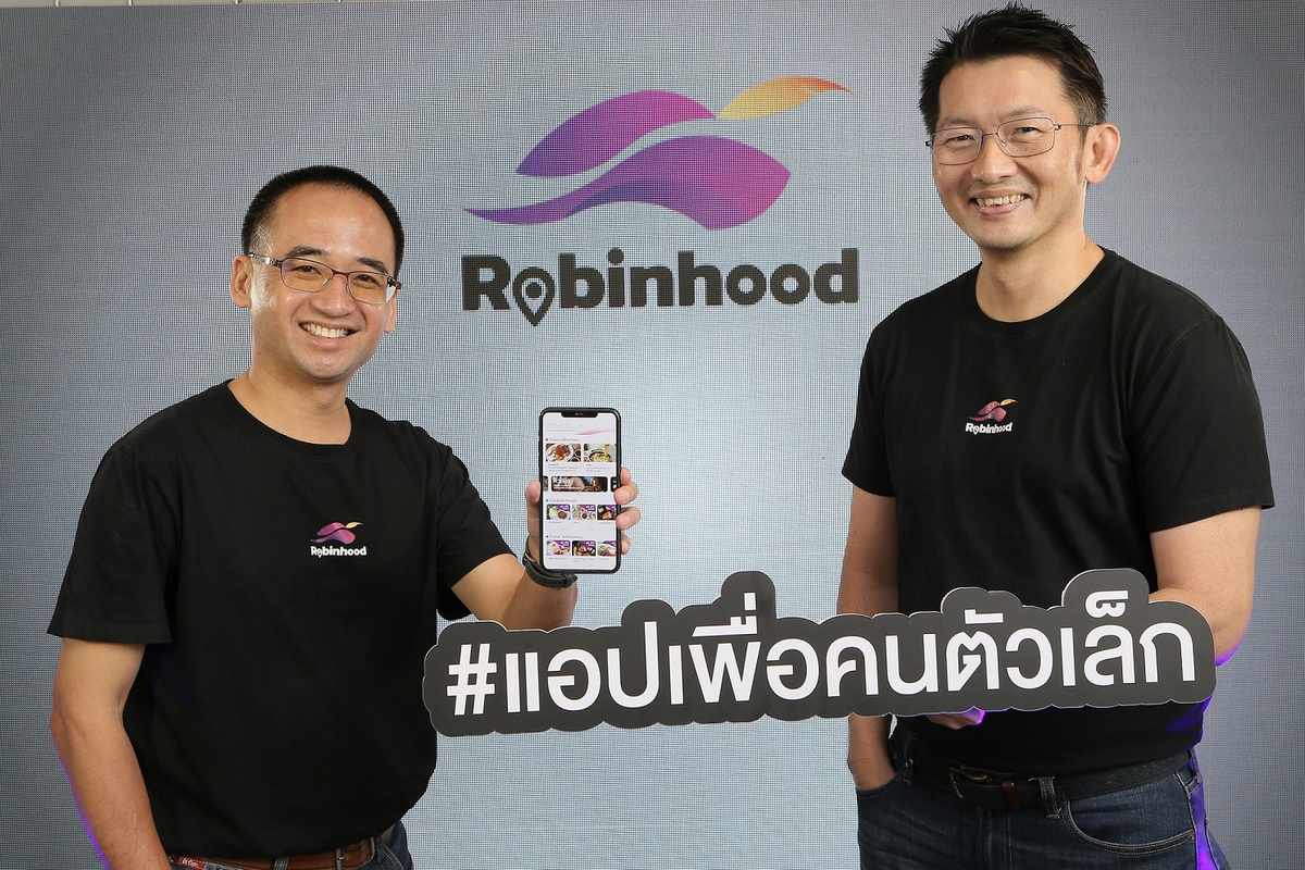 Robinhood มียอดดาวน์โหลดแอปฯ ครบ 1 ล้านครั้ง