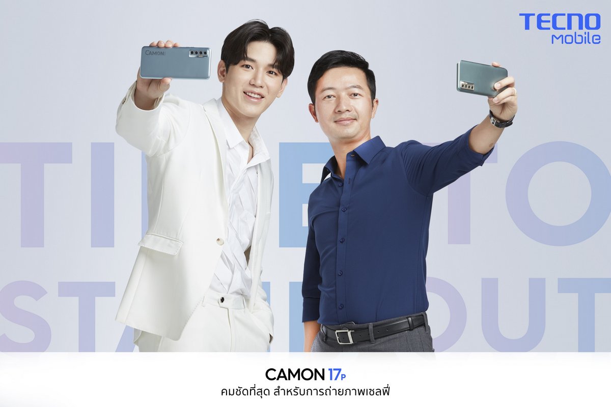 TECNO Mobile ดึง “นิว – ฐิติภูมิ เตชะอภัยคุณ” เป็นพรีเซ็นเตอร์