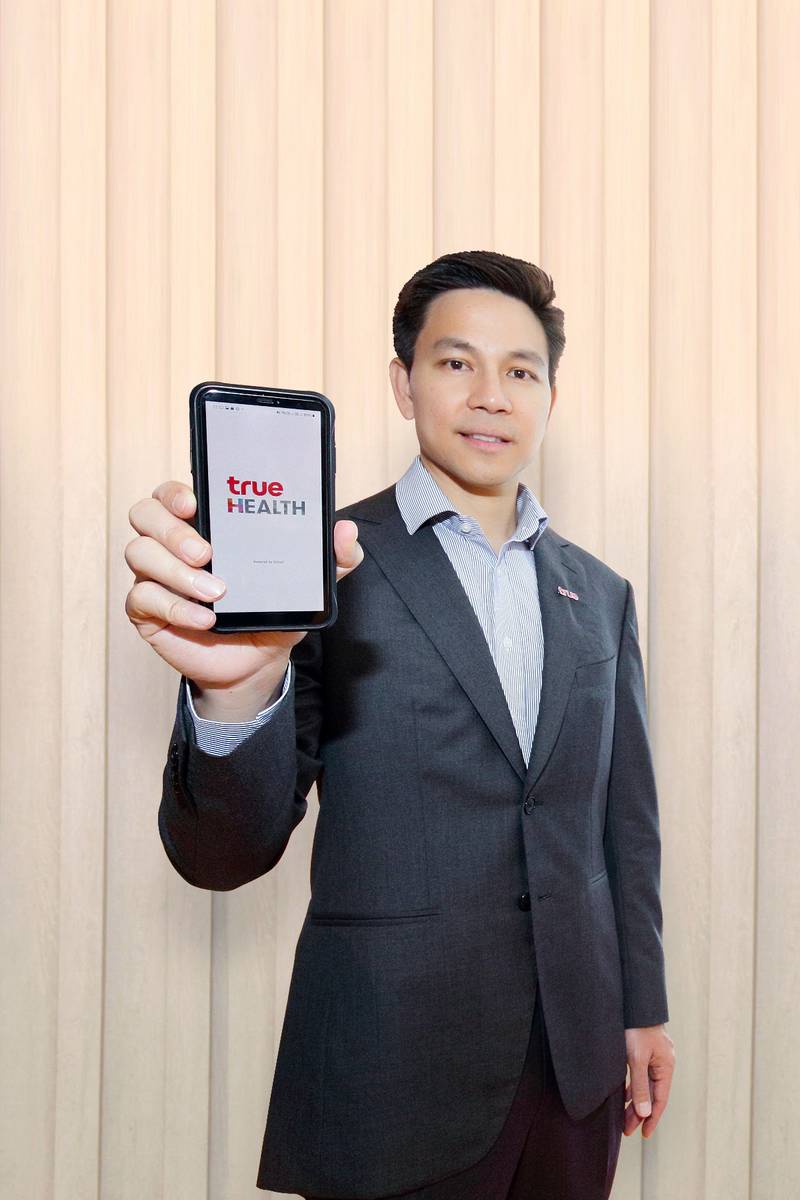 True จัดแคมเปญ Together We Care ปรึกษาหมอผ่านแอป True HEALTH