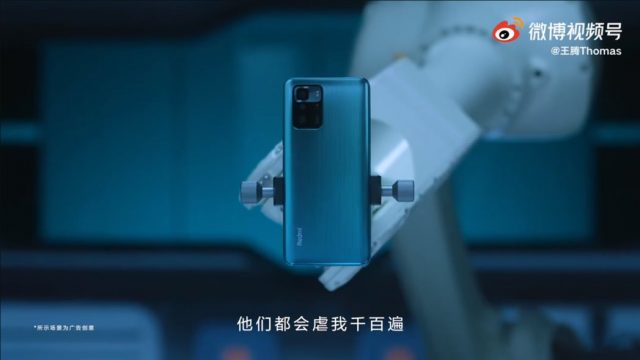 รอดหรือร่วง? จับ Redmi Note 10 Pro (CN Ver.) มาลุยบททดสอบความถึก