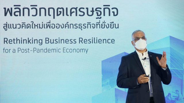 dtac กางแผนฝ่า 3 ความท้าทาย ที่ส่งผลต่อการดําเนินธุรกิจหลังโควิด-19