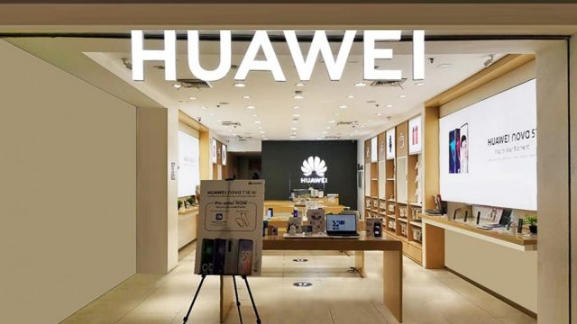 Huawei กำหนดเปิดตัว MateBook 16 และ FreeBuds 4 วันที่ 19 นี้ มีพ่วงสินค้าอื่น
