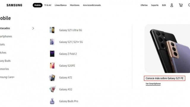 หน้าเว็บ Samsung เม็กซิโก ผุดชื่อ Galaxy S21 FE คาดเปิดตัว Q4 ปีนี้