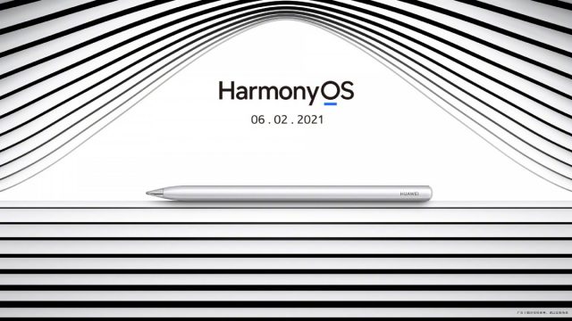 HUAWEI หยอดทีเซอร์ M-Pencil ใหม่จะมาพร้อม MatePad Pro 2