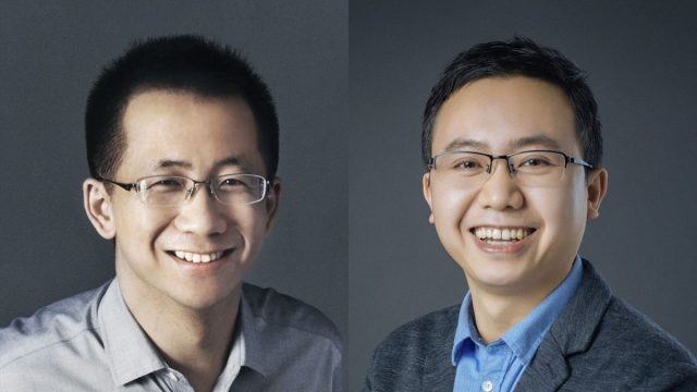 Zhang Yimin ซีอีโอ ByteDance เจ้าของ TikTok ประกาศเตรียมอำลาตำแหน่ง