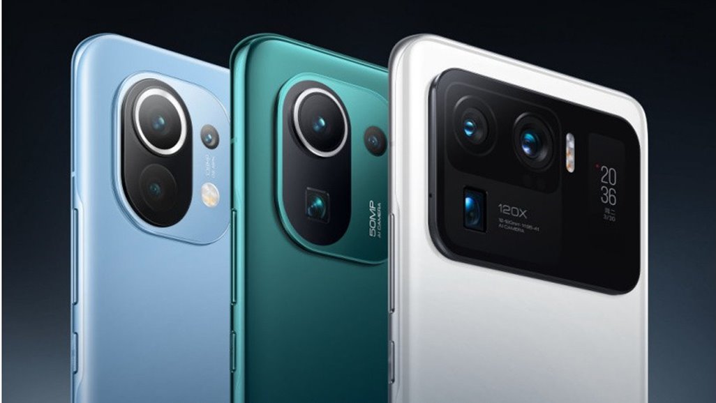 Xiaomi Mi 11