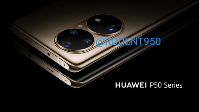 เผยเรนเดอร์ HUAWEI P50 แหล่งข่าวยันของแท้แน่นอน