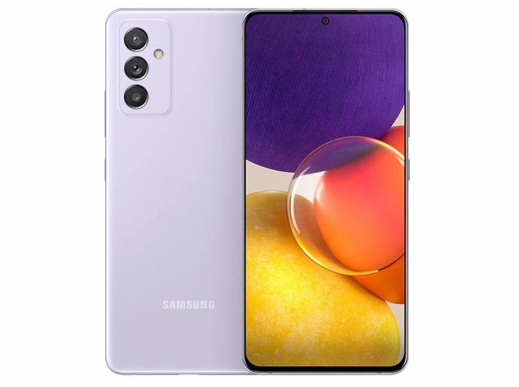 Samsung Galaxy A82 5G