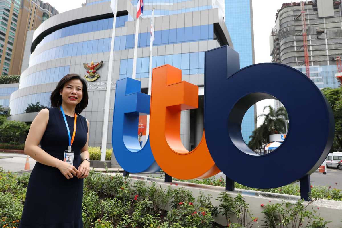 ttb ใช้ Smart MDB Care & Solution จาก dtac และ ASEFA