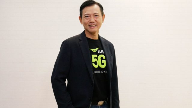 AIS 5G Business ชี้! วันนี้ทุกองค์กรจะอยู่รอด ต้องทรานสฟอร์มจาก Physical สู่ Digital สมบูรณ์แบบ