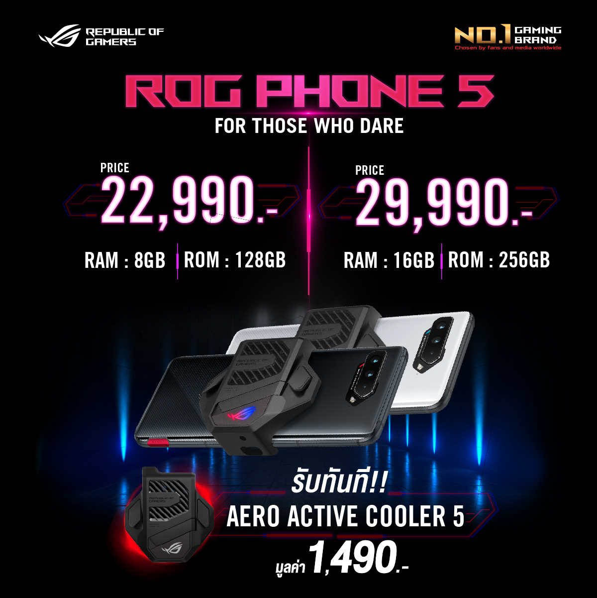 รีวิว ASUS ROG Phone 5