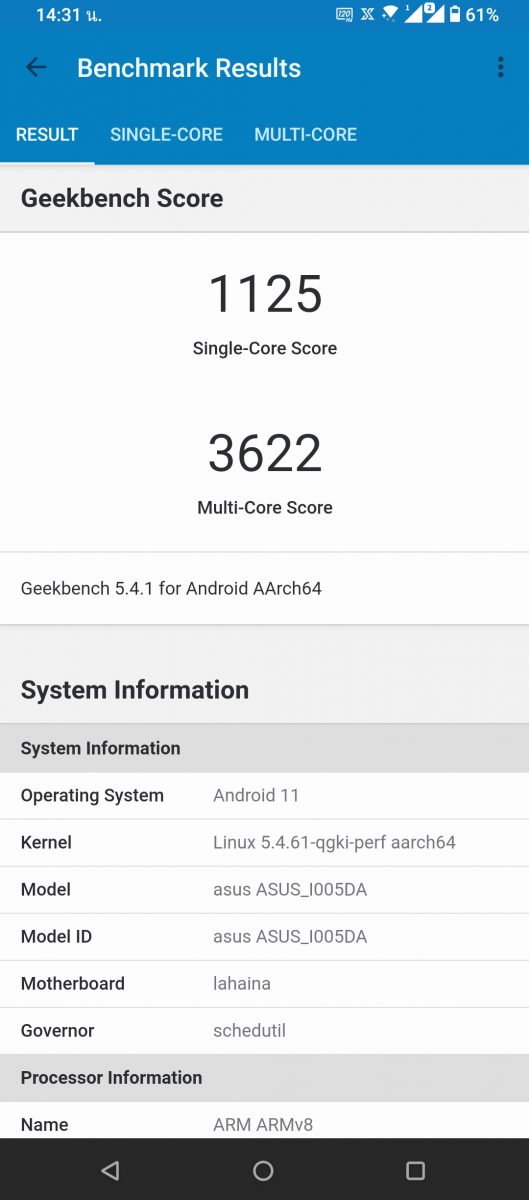 รีวิว ASUS ROG Phone 5