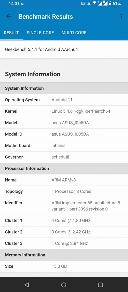 รีวิว ASUS ROG Phone 5