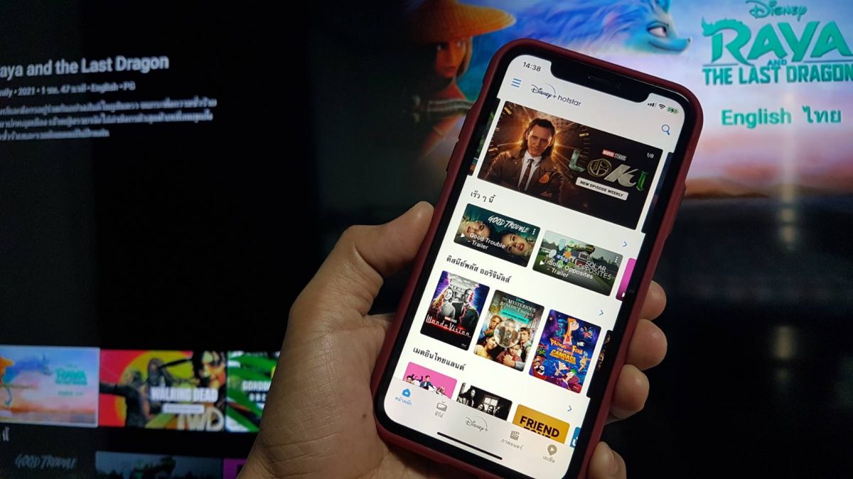รีวิว ดูจริง Disney+ Hotstar
