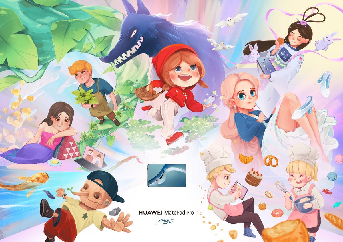 HUAWEI MatePad Pro 12.6-inch, อะตอม ปกรณ์, ปอมชาน
