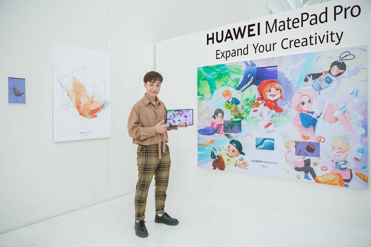 HUAWEI MatePad Pro 12.6-inch, อะตอม ปกรณ์, ปอมชาน