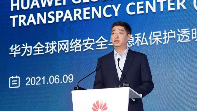HUAWEI เปิดศูนย์ความปลอดภัยทางไซเบอร์และความโปร่งใสด้านการปกป้องความเป็นส่วนตัวระดับโลก ที่ใหญ่ที่สุดในประเทศจีน