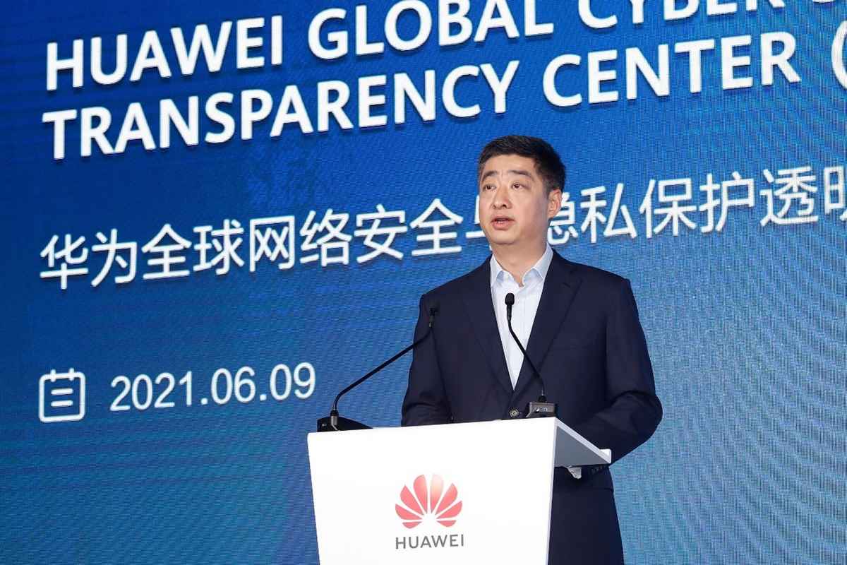 HUAWEI เปิดศูนย์ความปลอดภัยทางไซเบอร์