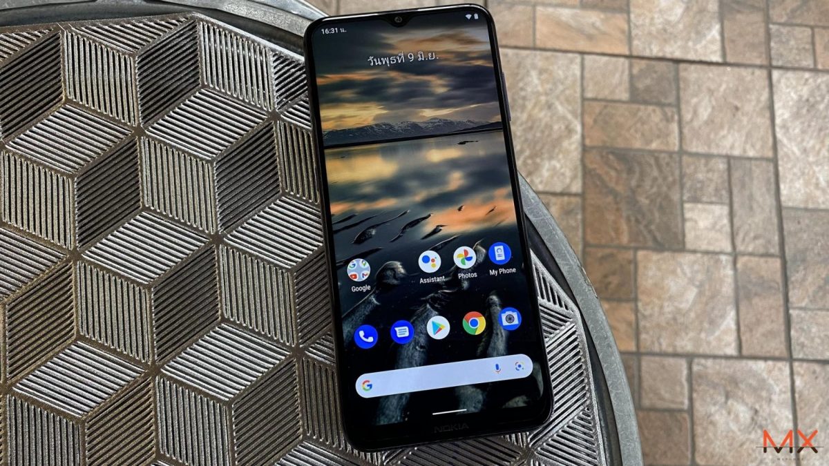 รีวิว Nokia G20